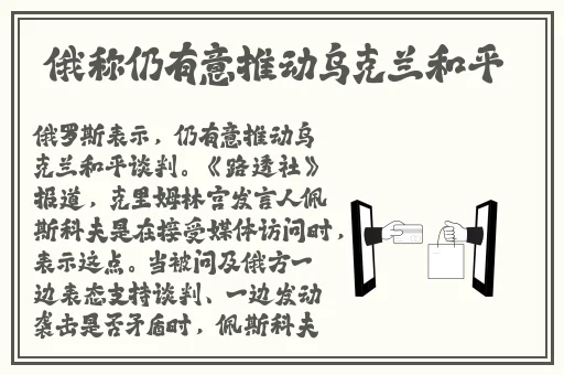 精品国产三级AV一区二区三区