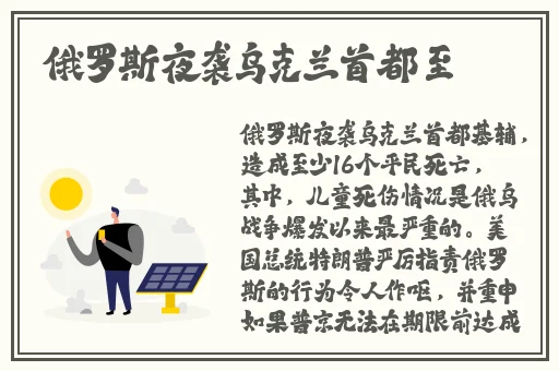 秀秀漫画免费漫画页面弹窗